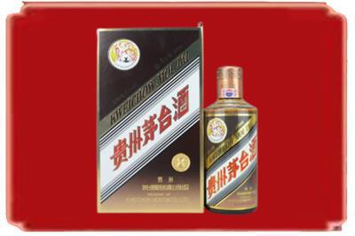 新乡烟酒回收彩釉茅台酒.jpg