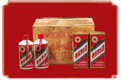 新乡烟酒回收老茅台酒.jpg