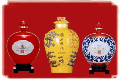 新乡烟酒回收五粮液各种摆件.jpg