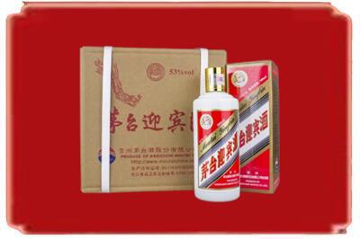 新乡烟酒回收茅台迎宾酒.jpg